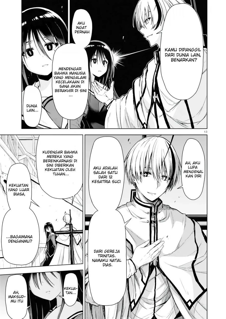 onee-sama-to-kyojin - Chapter: 1.1