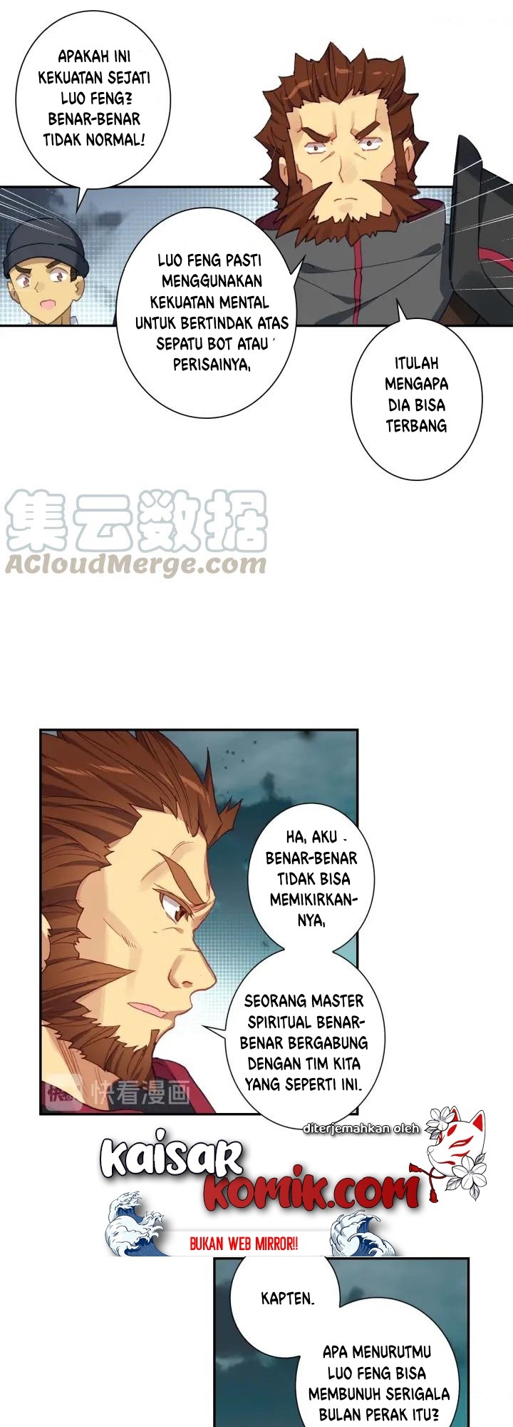 tun-shi-xing-kong - Chapter: 60