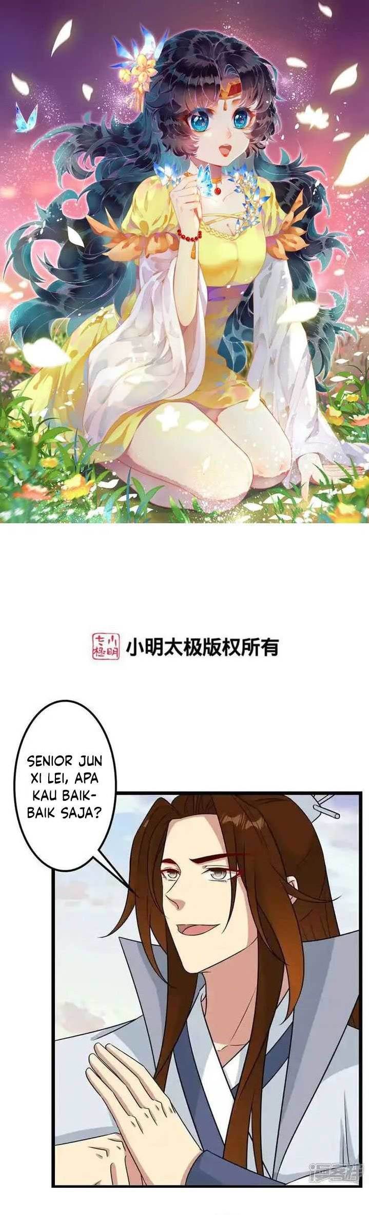 against-the-gods - Chapter: 651