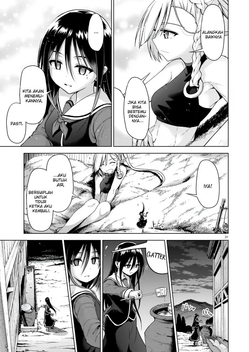 onee-sama-to-kyojin - Chapter: 1.2