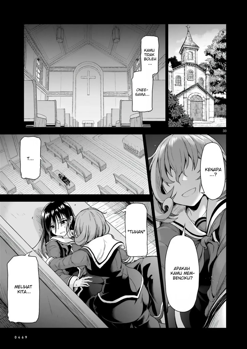 onee-sama-to-kyojin - Chapter: 1.2