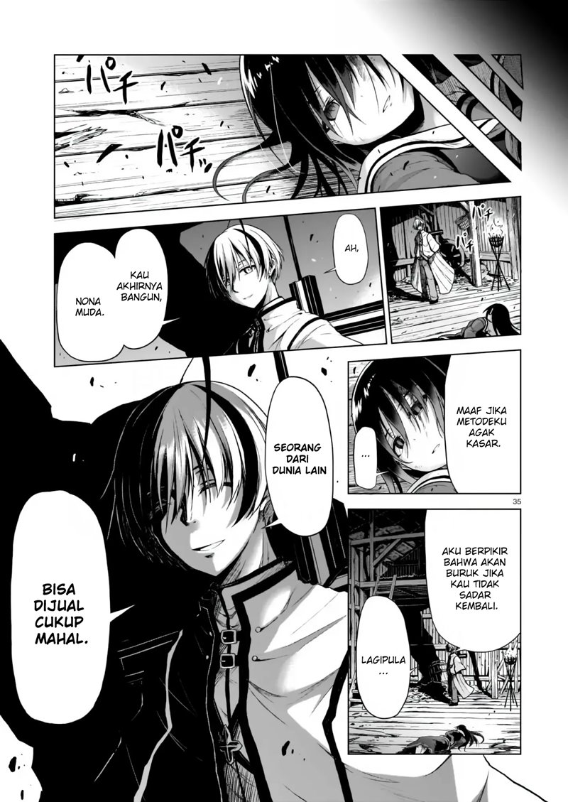 onee-sama-to-kyojin - Chapter: 1.2