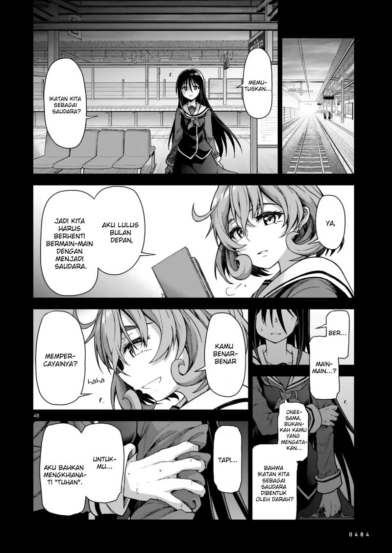 onee-sama-to-kyojin - Chapter: 1.2