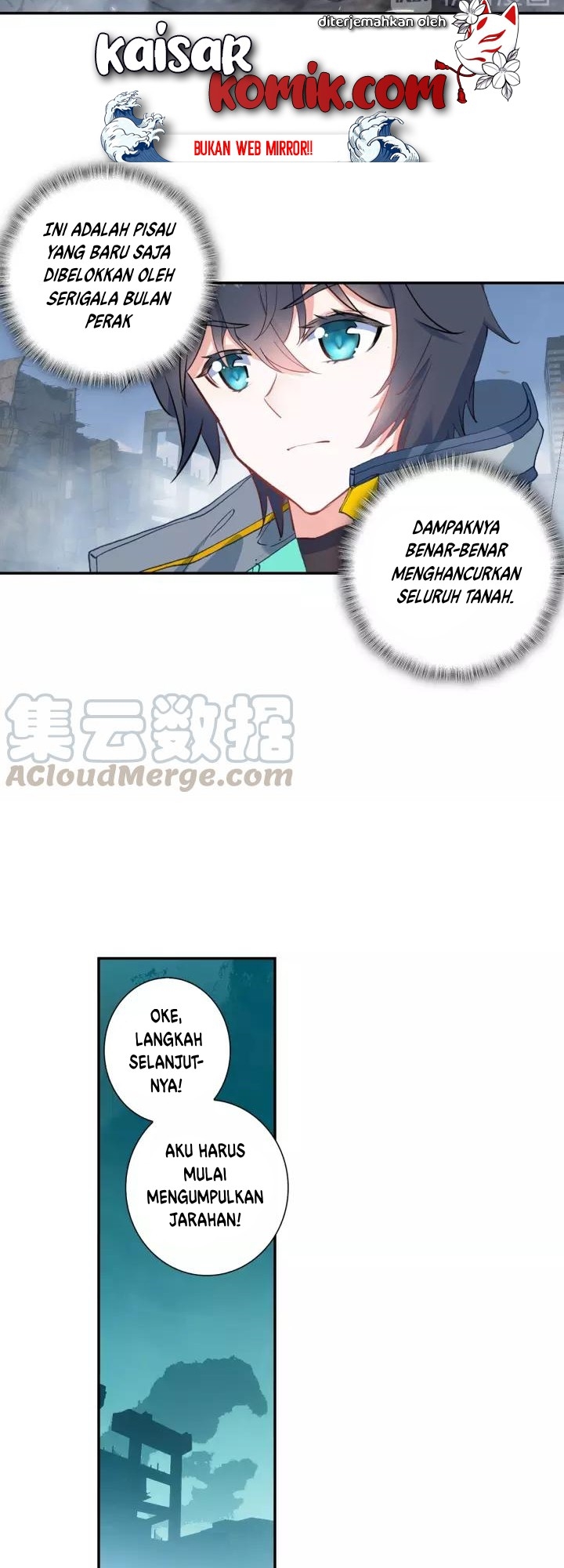 tun-shi-xing-kong - Chapter: 62