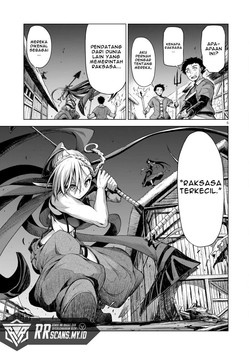 onee-sama-to-kyojin - Chapter: 2