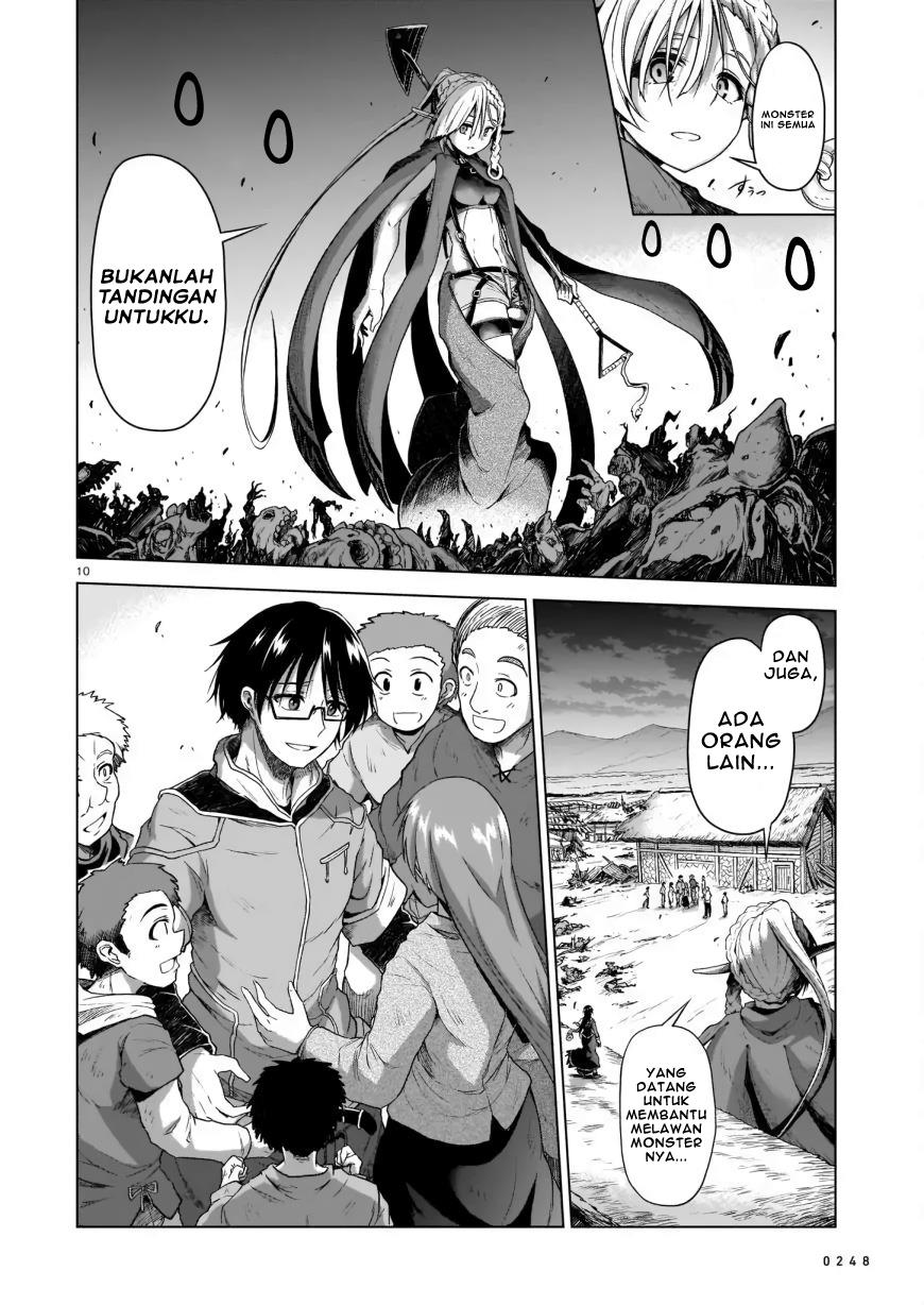 onee-sama-to-kyojin - Chapter: 2