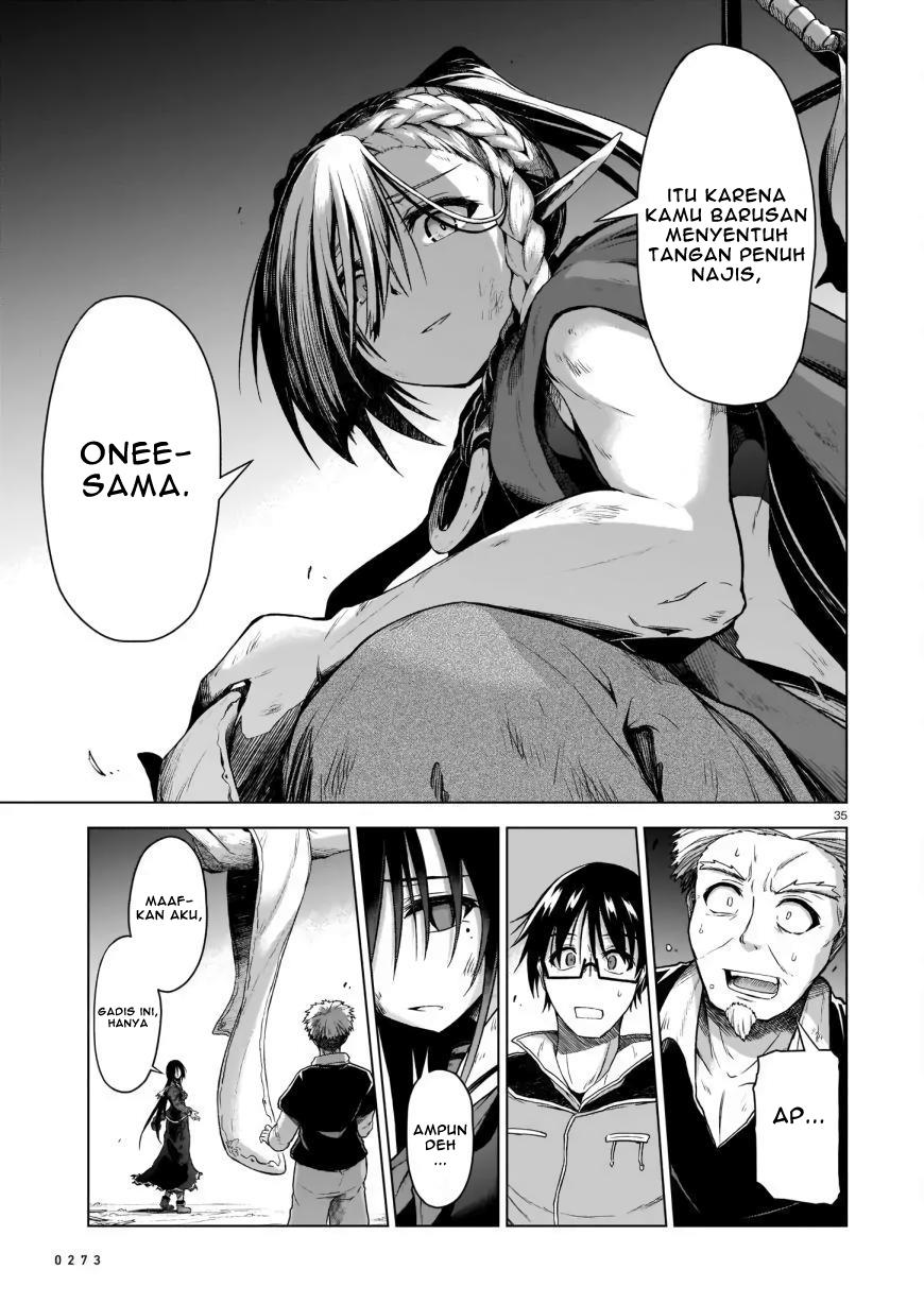 onee-sama-to-kyojin - Chapter: 2