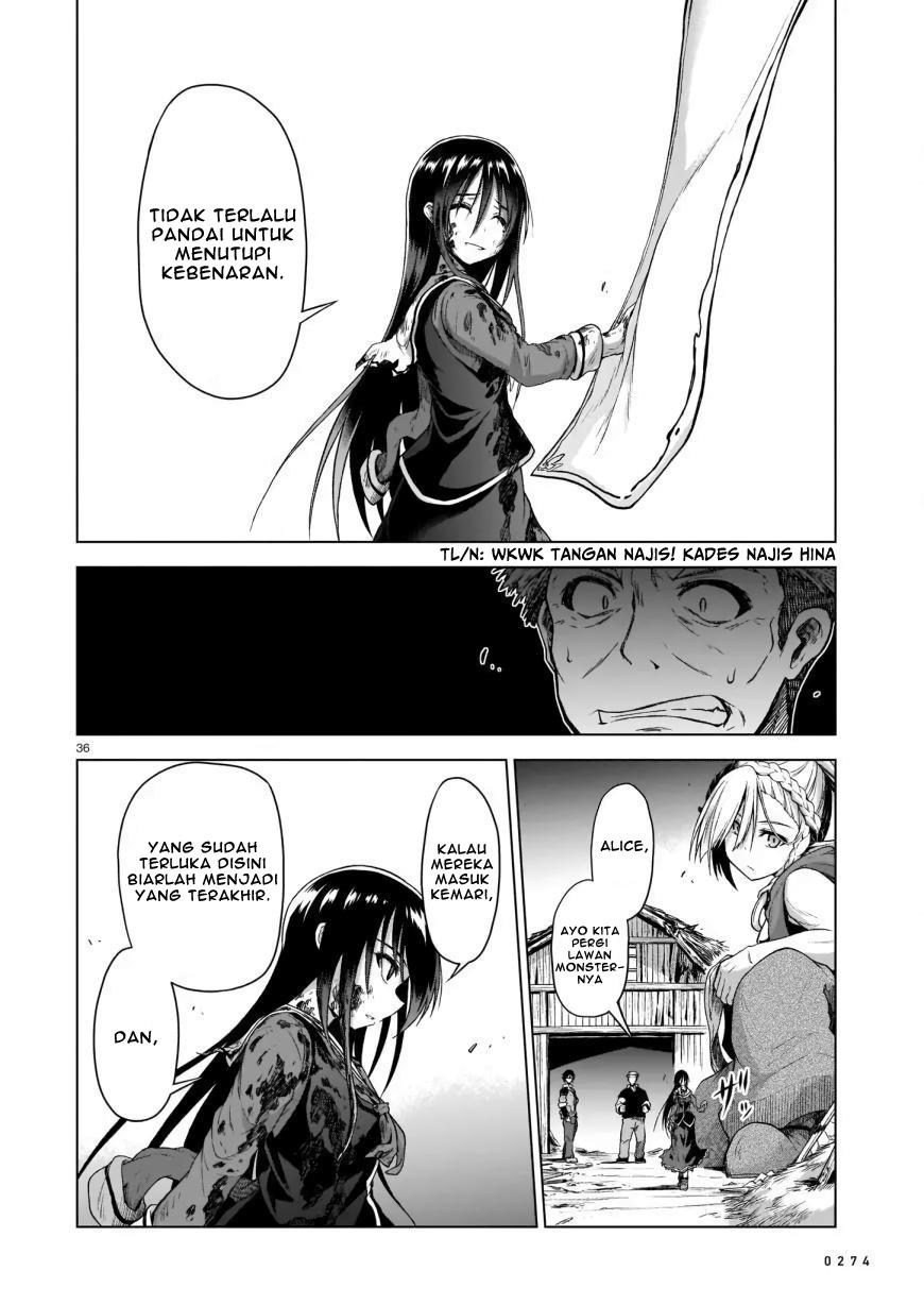 onee-sama-to-kyojin - Chapter: 2