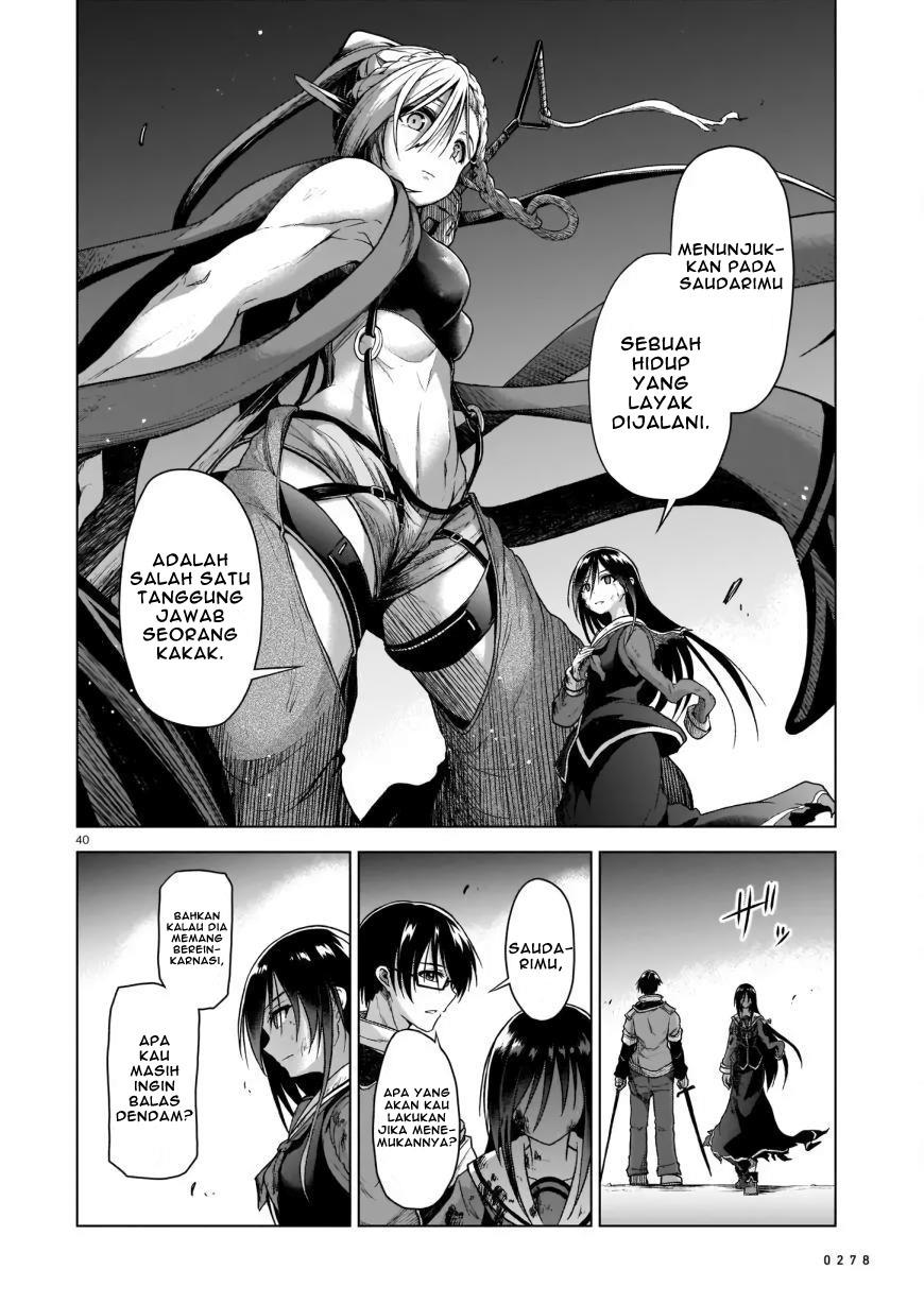 onee-sama-to-kyojin - Chapter: 2