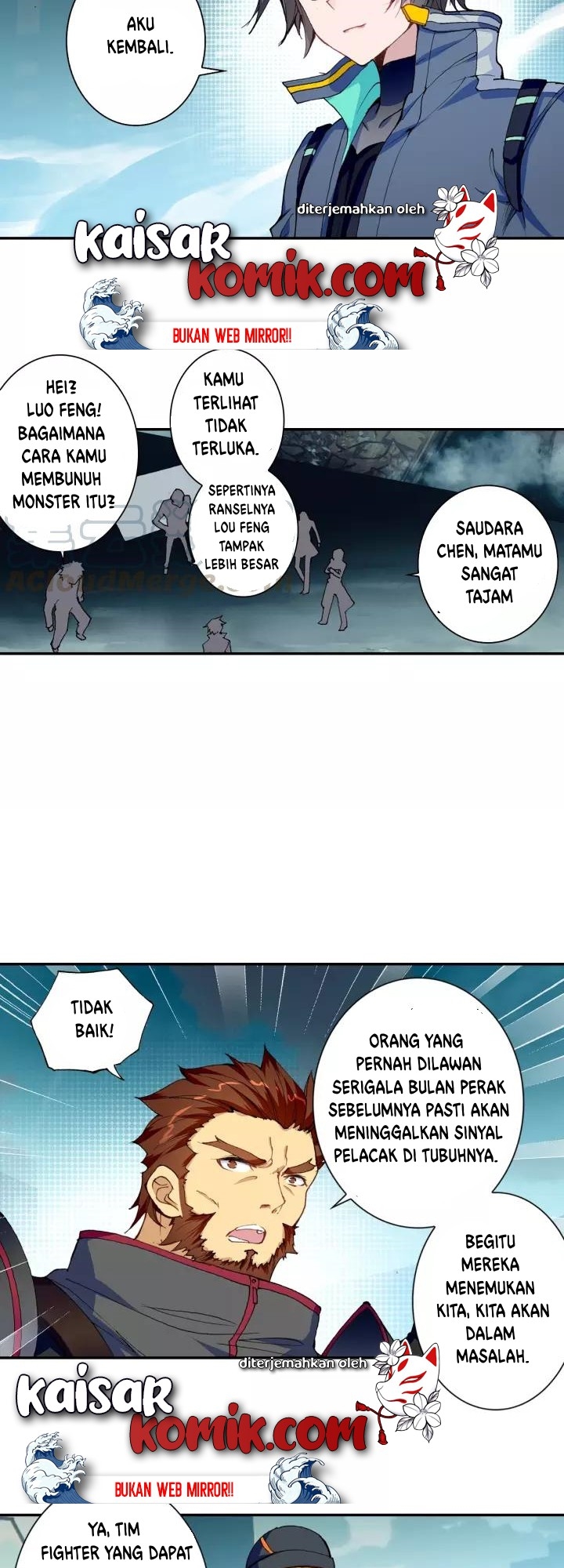 tun-shi-xing-kong - Chapter: 63