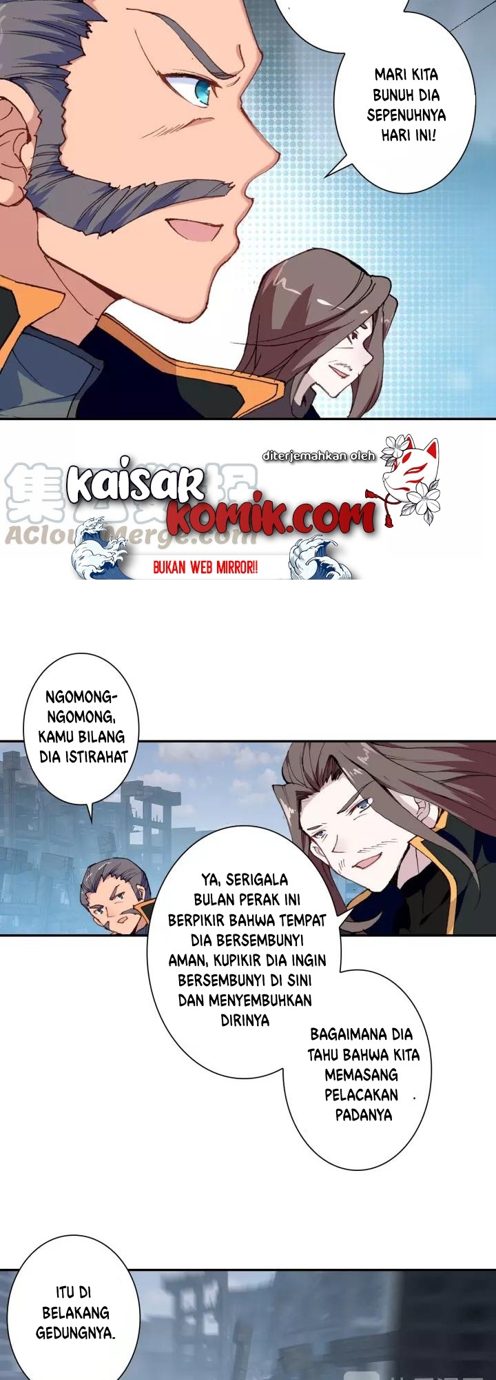 tun-shi-xing-kong - Chapter: 63