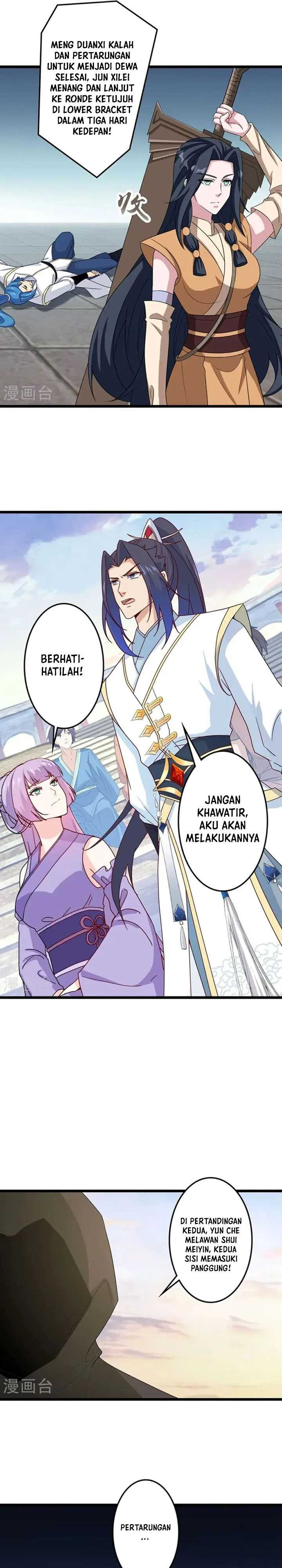 against-the-gods - Chapter: 655