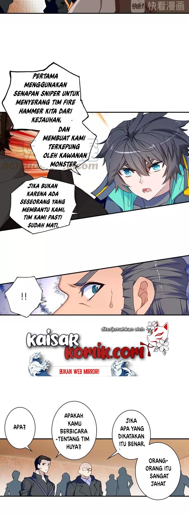 tun-shi-xing-kong - Chapter: 64