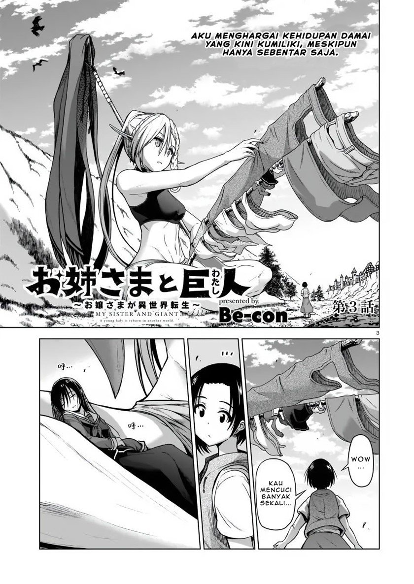 onee-sama-to-kyojin - Chapter: 3