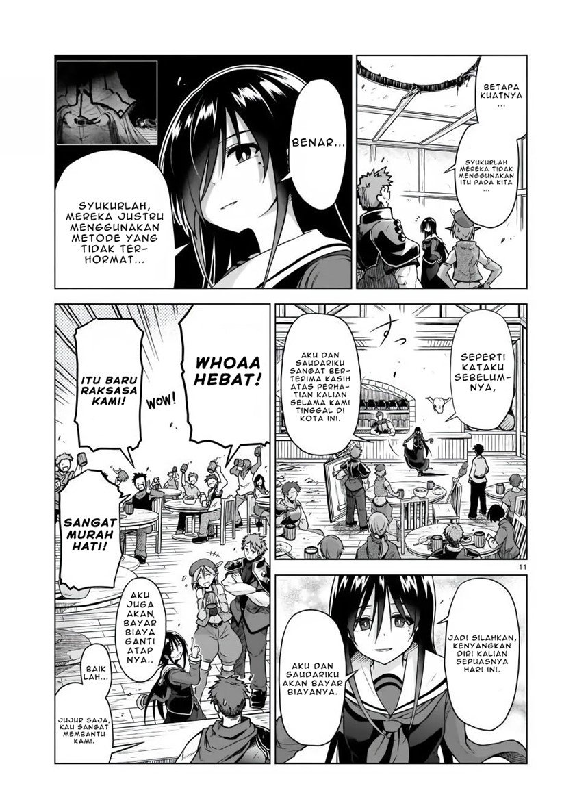 onee-sama-to-kyojin - Chapter: 3