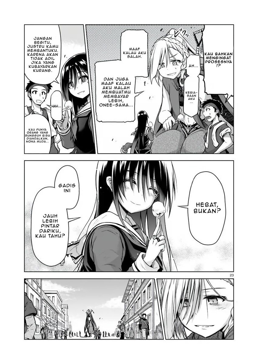 onee-sama-to-kyojin - Chapter: 3