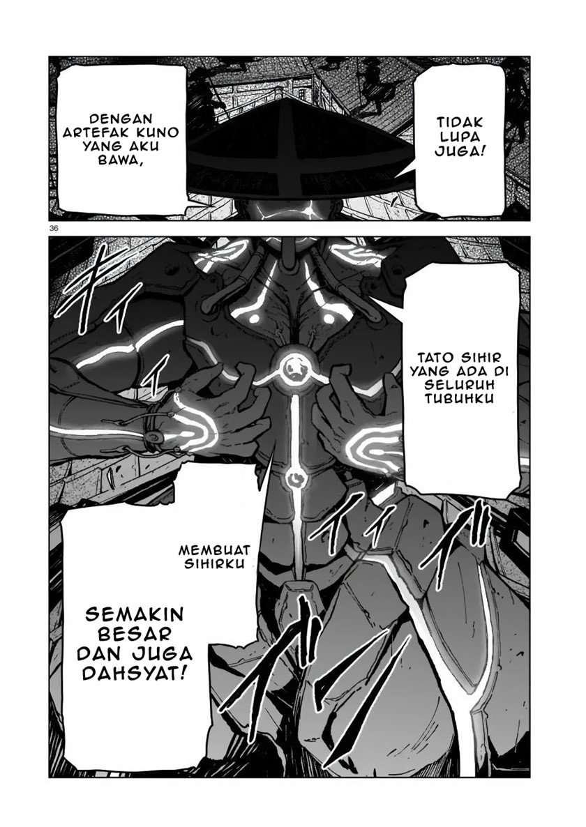 onee-sama-to-kyojin - Chapter: 3