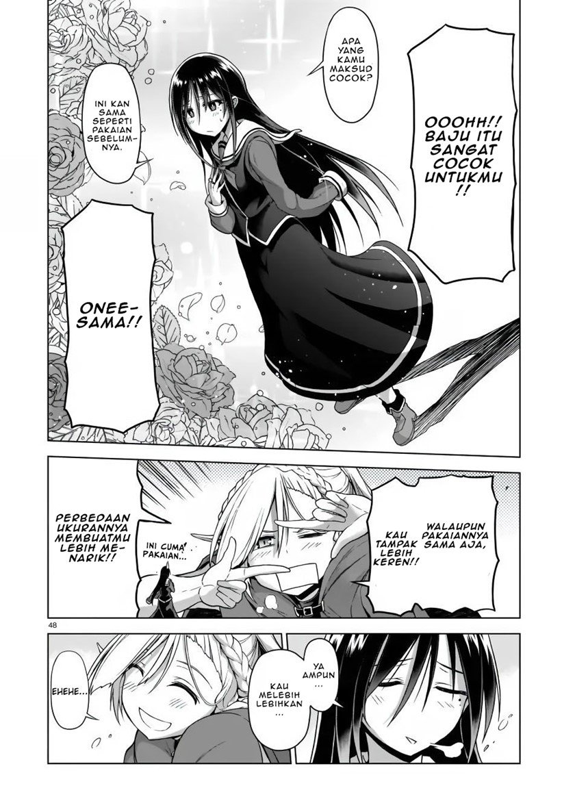 onee-sama-to-kyojin - Chapter: 3