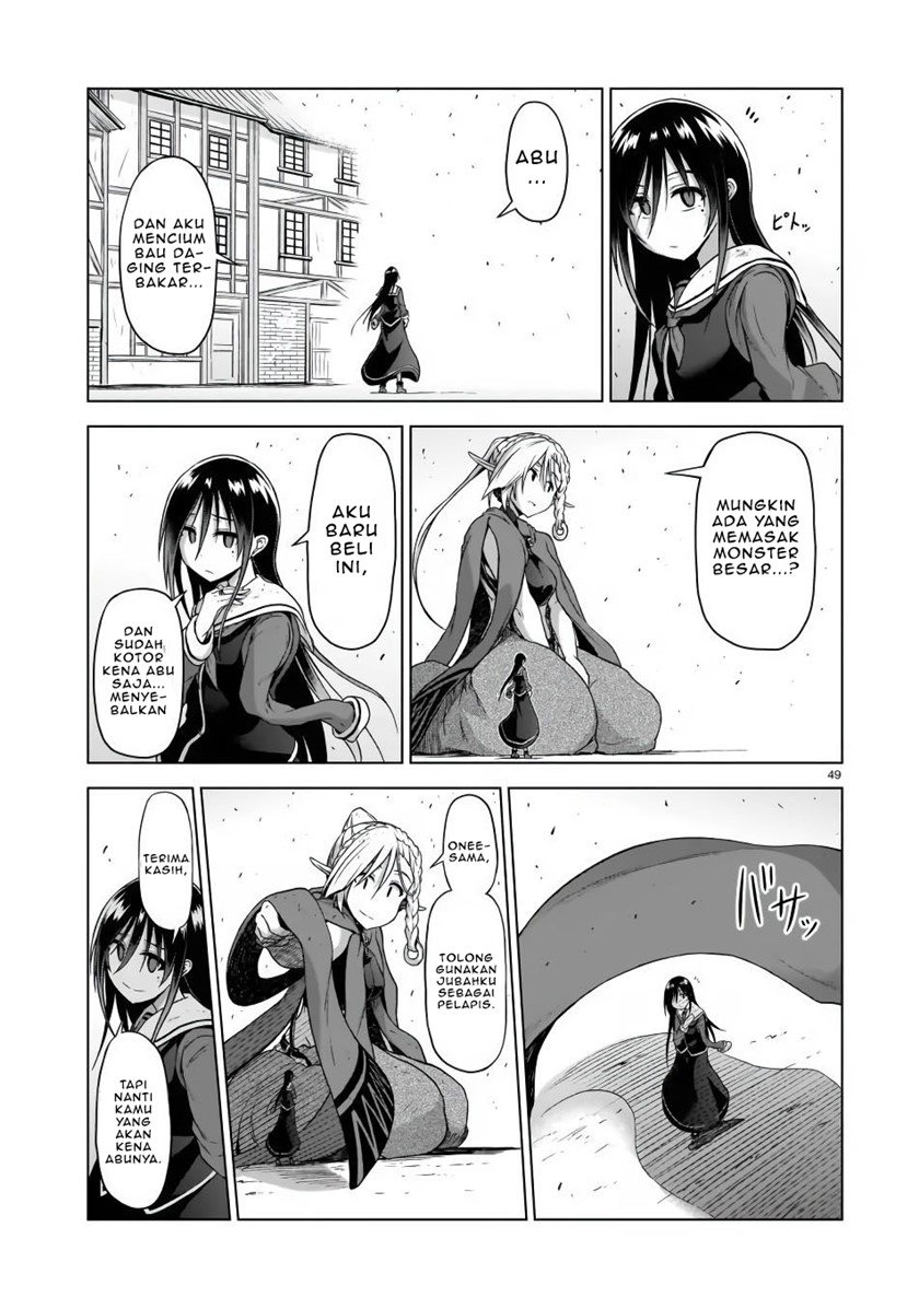 onee-sama-to-kyojin - Chapter: 3