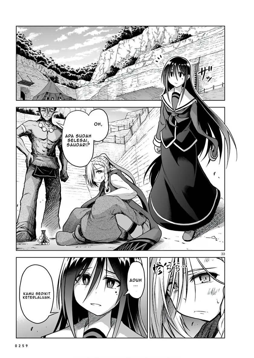 onee-sama-to-kyojin - Chapter: 5