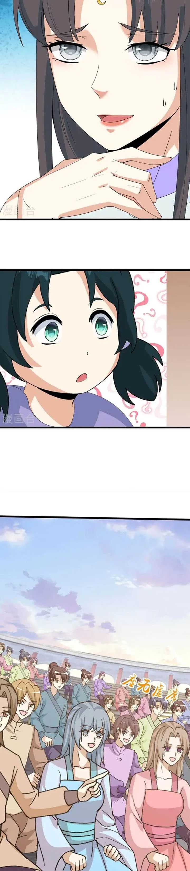 against-the-gods - Chapter: 660