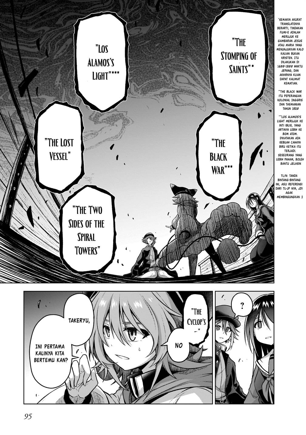 onee-sama-to-kyojin - Chapter: 6