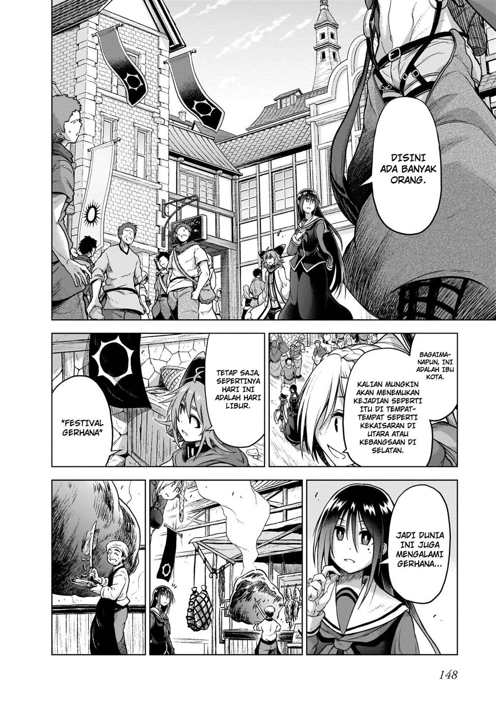 onee-sama-to-kyojin - Chapter: 7