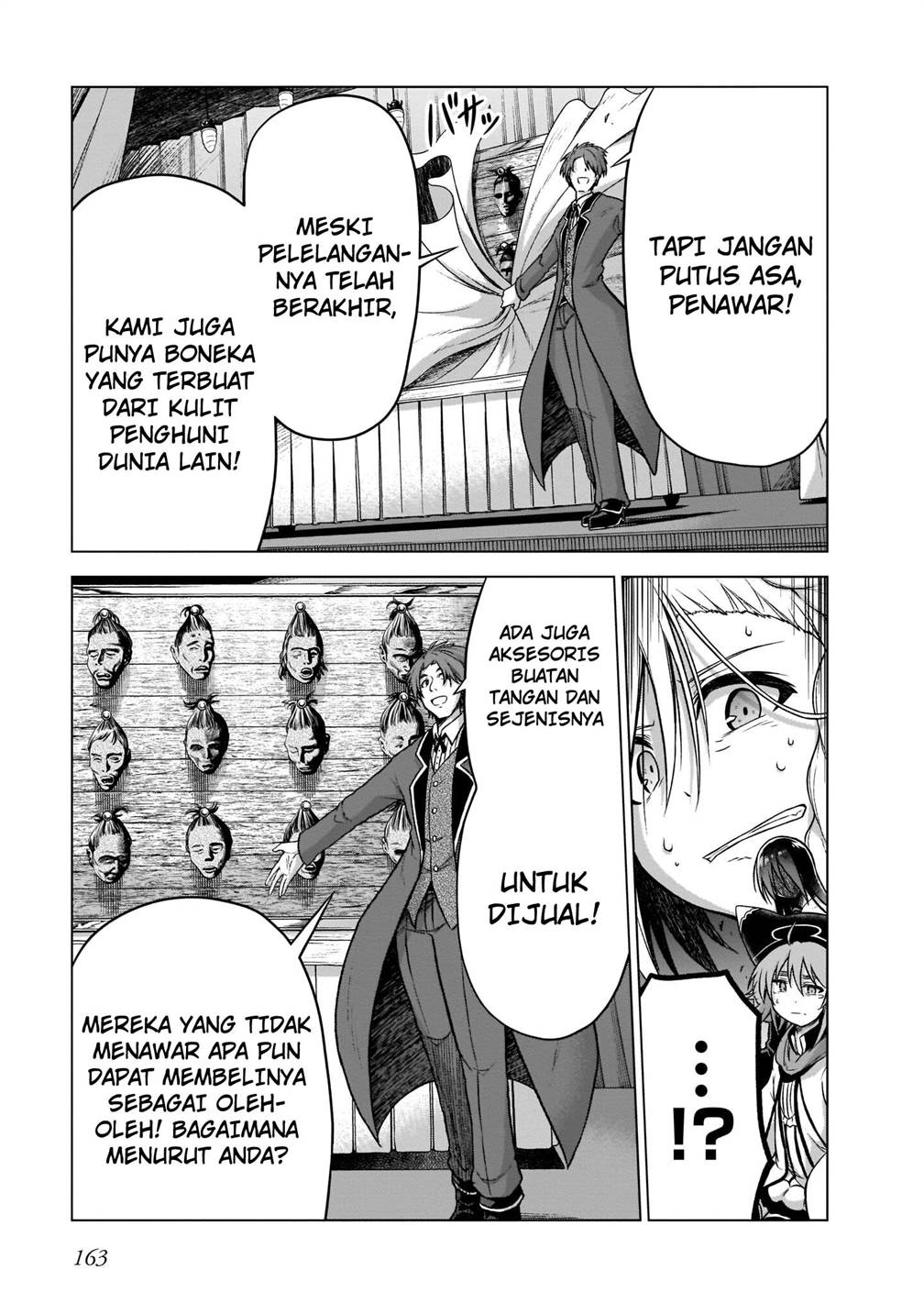 onee-sama-to-kyojin - Chapter: 7