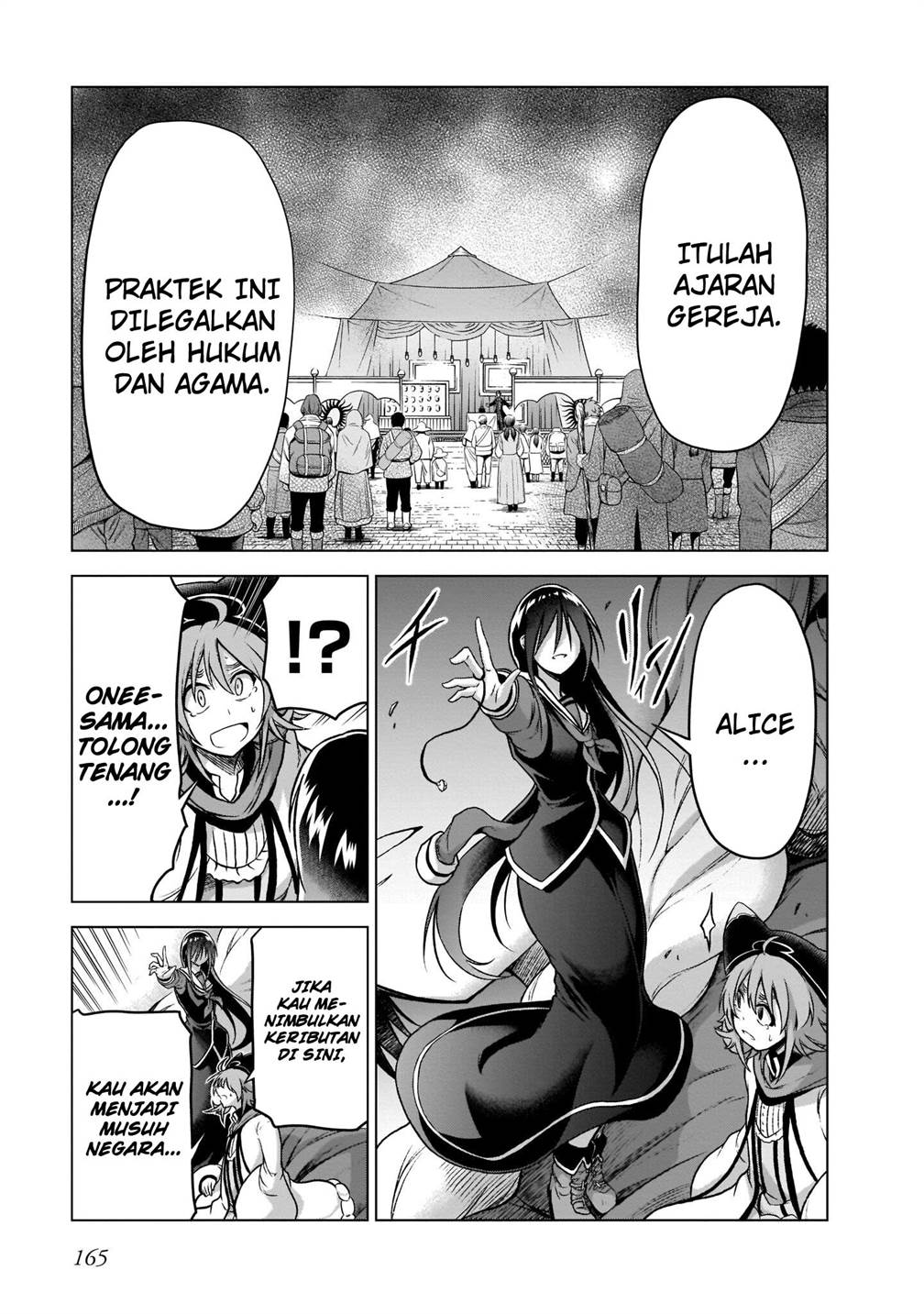 onee-sama-to-kyojin - Chapter: 7