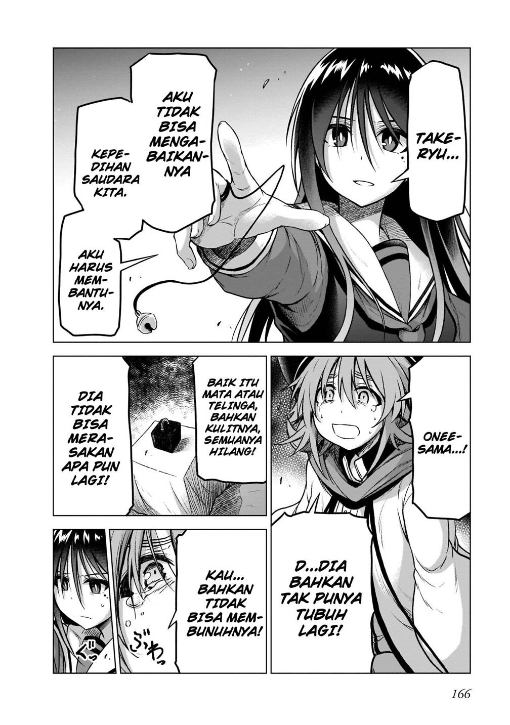 onee-sama-to-kyojin - Chapter: 7