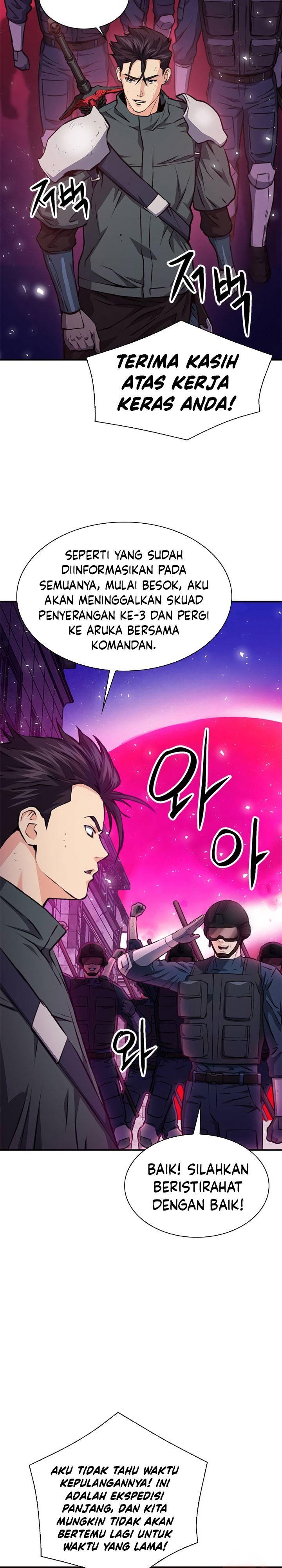 seoul-station-druid - Chapter: 157