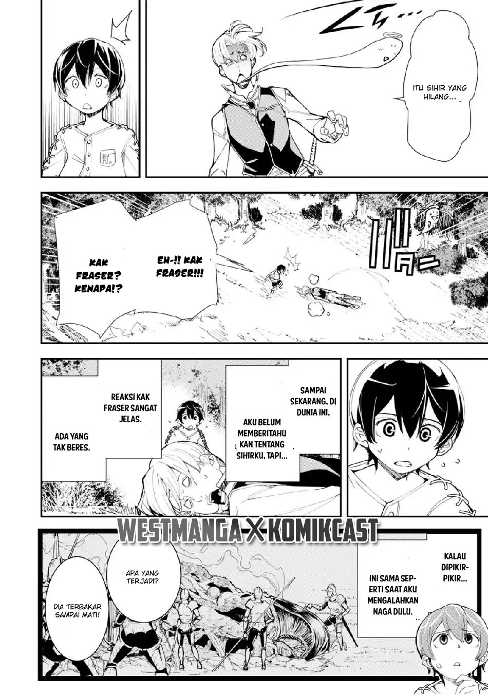 rakudai-kenja-gakuin-no-msou-nidome-no-tensei-s-rank-cheat-majutsushi-boukenroku - Chapter: 2.3