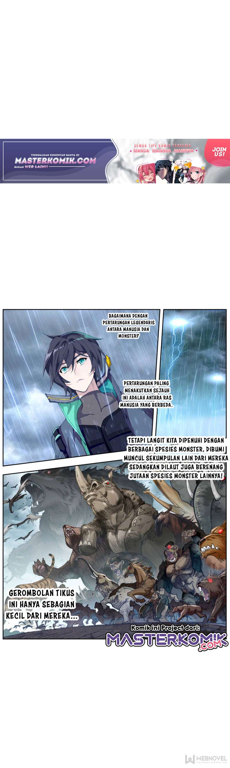 tun-shi-xing-kong - Chapter: 79