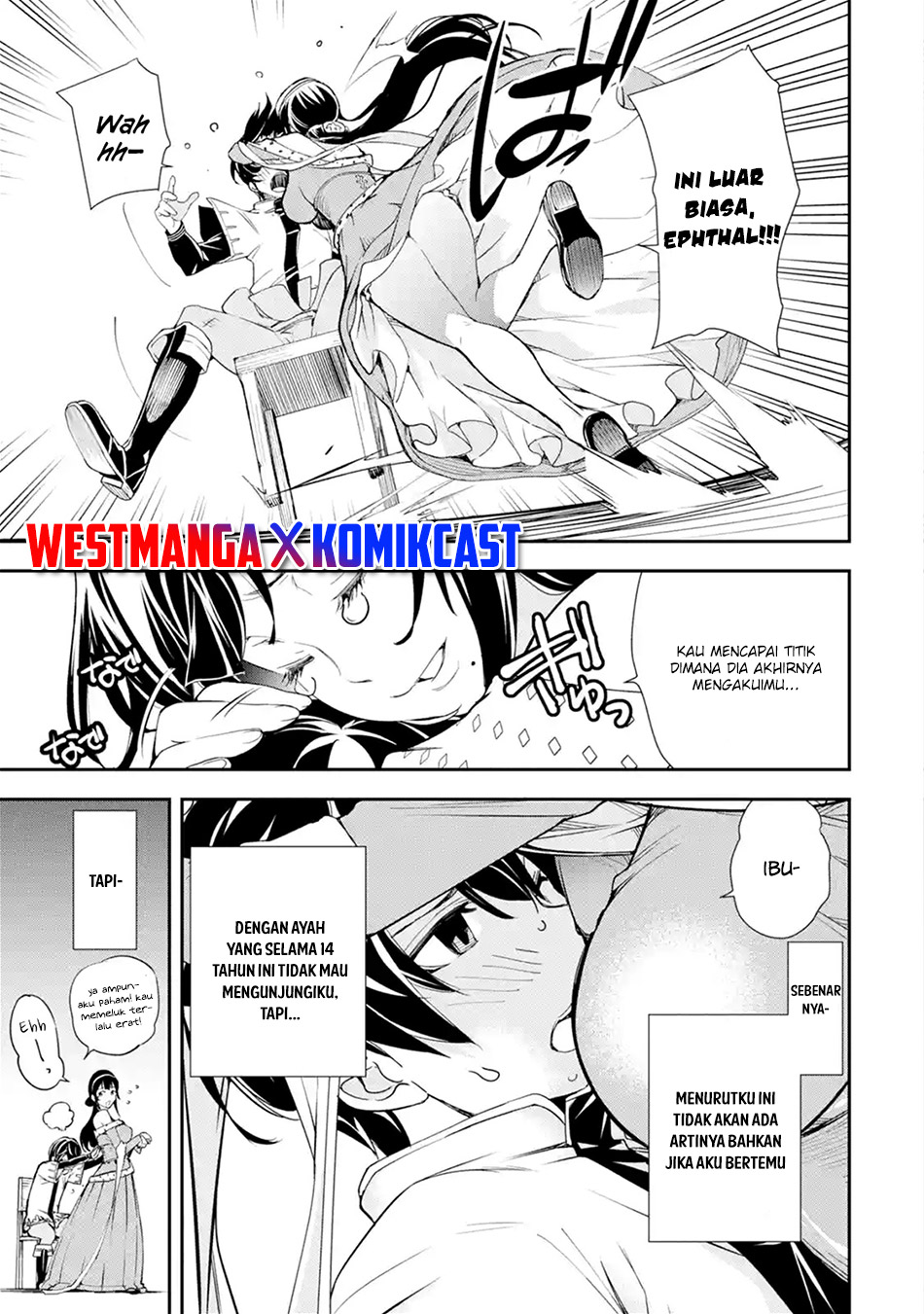 rakudai-kenja-gakuin-no-msou-nidome-no-tensei-s-rank-cheat-majutsushi-boukenroku - Chapter: 3.1