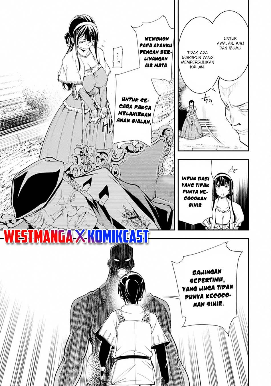 rakudai-kenja-gakuin-no-msou-nidome-no-tensei-s-rank-cheat-majutsushi-boukenroku - Chapter: 3.3