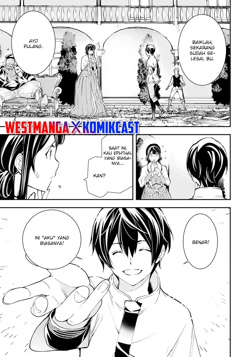 rakudai-kenja-gakuin-no-msou-nidome-no-tensei-s-rank-cheat-majutsushi-boukenroku - Chapter: 3.4