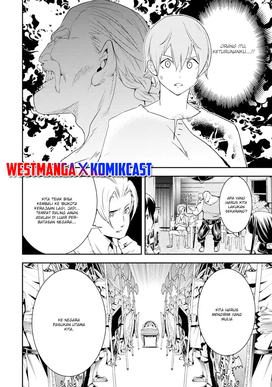 rakudai-kenja-gakuin-no-msou-nidome-no-tensei-s-rank-cheat-majutsushi-boukenroku - Chapter: 4.2