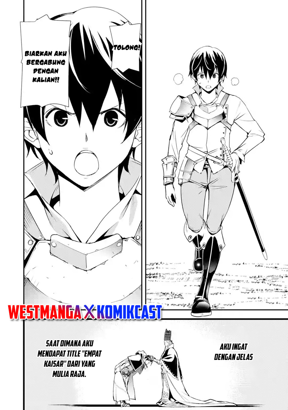 rakudai-kenja-gakuin-no-msou-nidome-no-tensei-s-rank-cheat-majutsushi-boukenroku - Chapter: 4.2