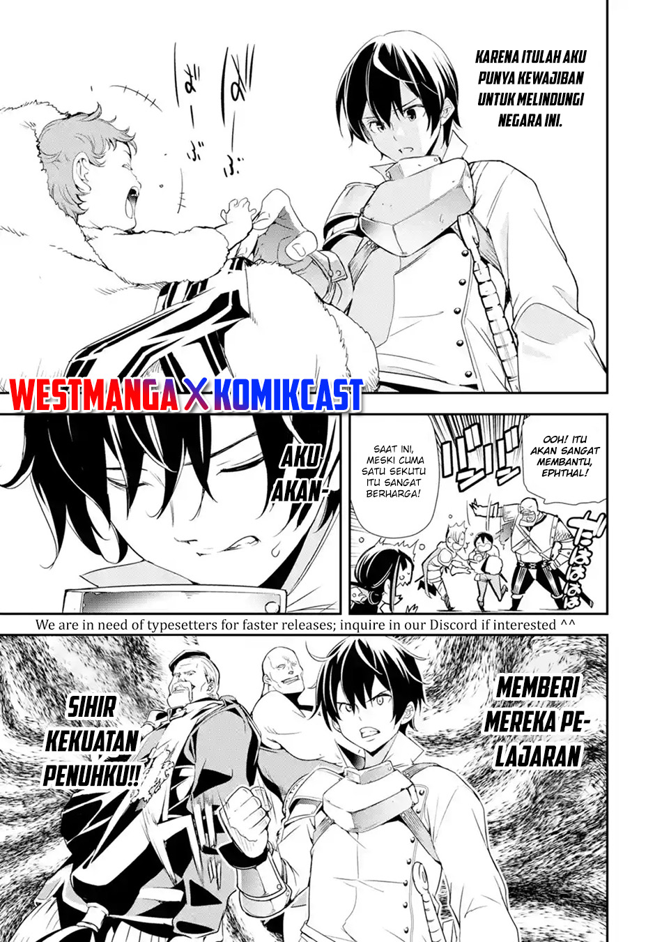 rakudai-kenja-gakuin-no-msou-nidome-no-tensei-s-rank-cheat-majutsushi-boukenroku - Chapter: 4.2