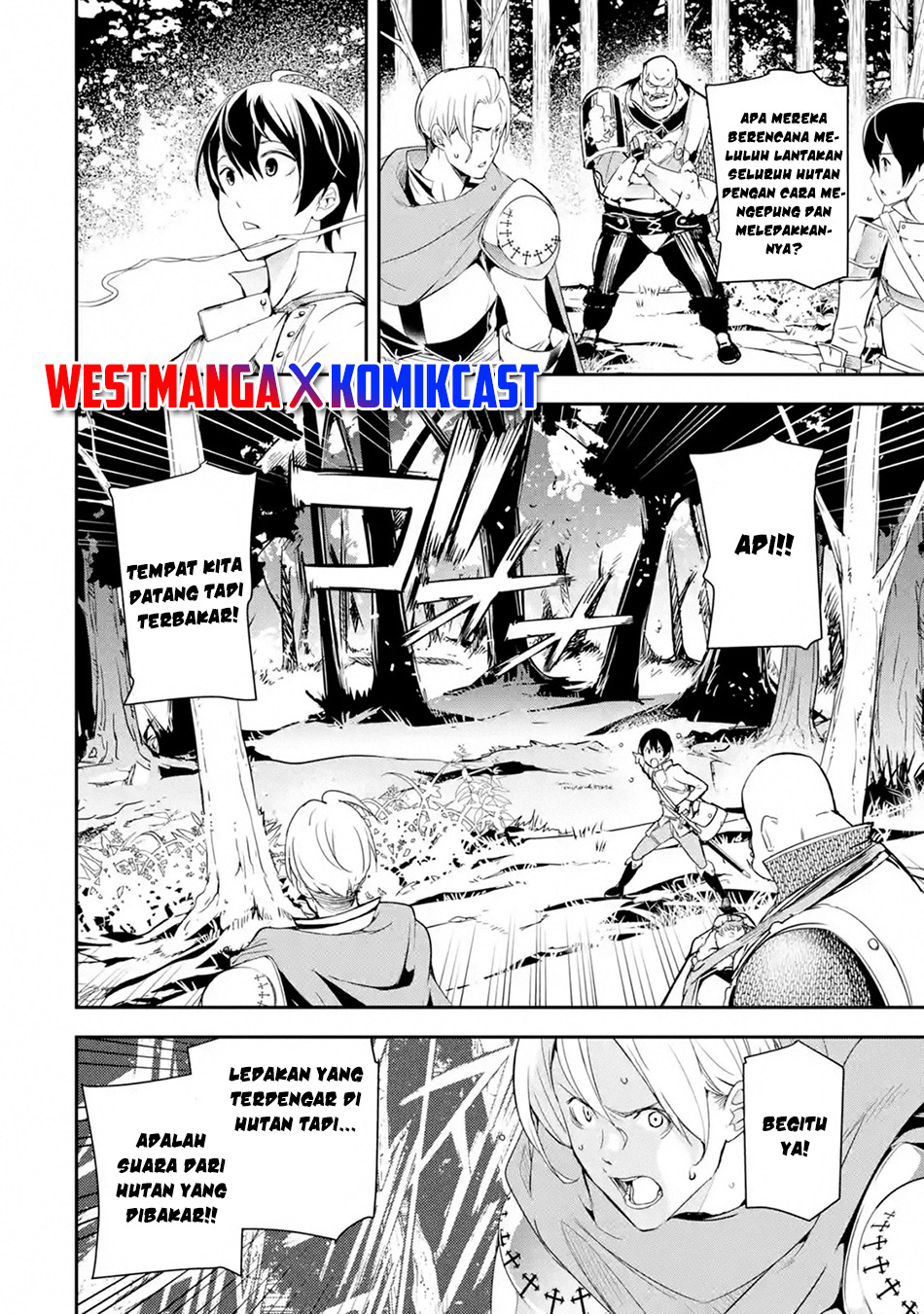 rakudai-kenja-gakuin-no-msou-nidome-no-tensei-s-rank-cheat-majutsushi-boukenroku - Chapter: 4.3