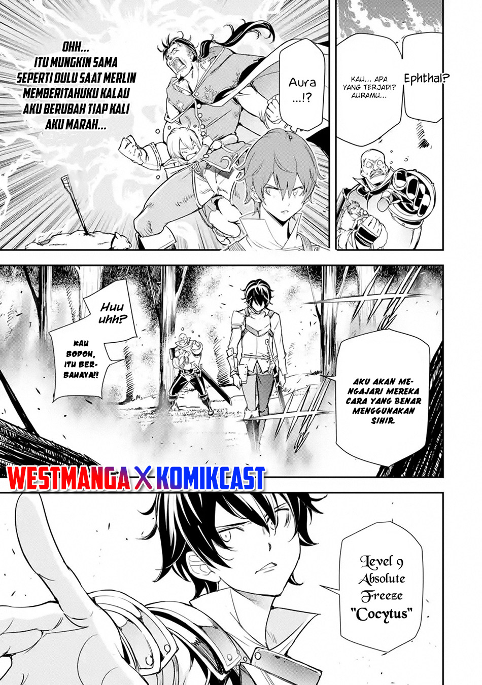 rakudai-kenja-gakuin-no-msou-nidome-no-tensei-s-rank-cheat-majutsushi-boukenroku - Chapter: 4.5