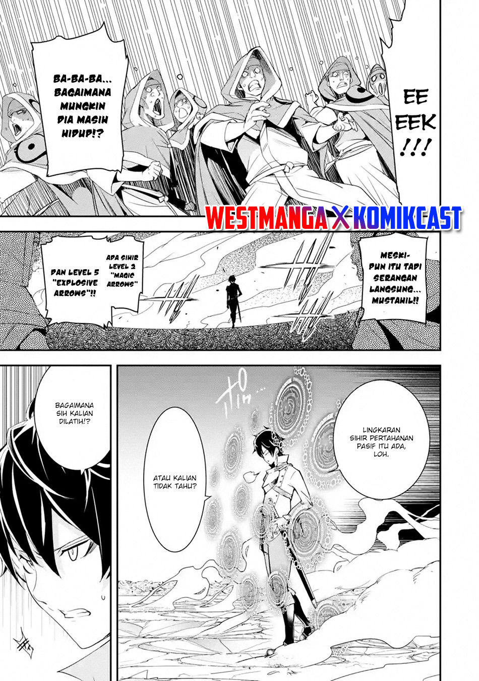 rakudai-kenja-gakuin-no-msou-nidome-no-tensei-s-rank-cheat-majutsushi-boukenroku - Chapter: 4.5