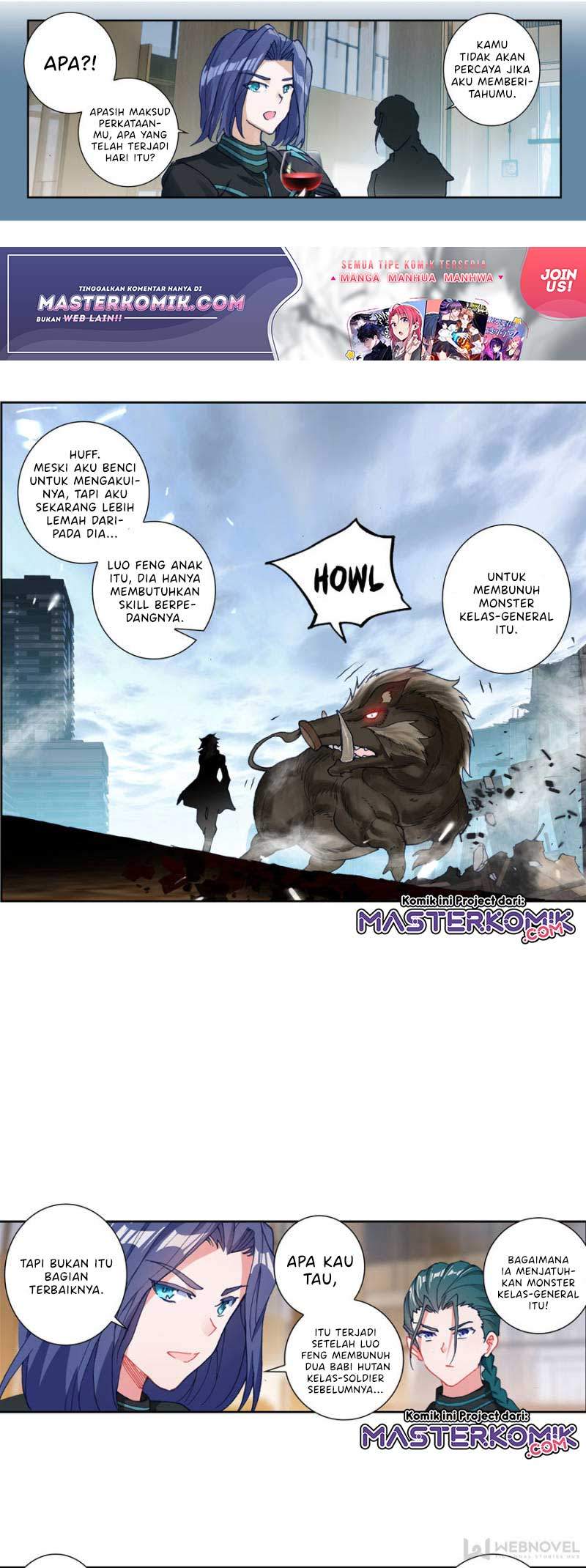 tun-shi-xing-kong - Chapter: 89