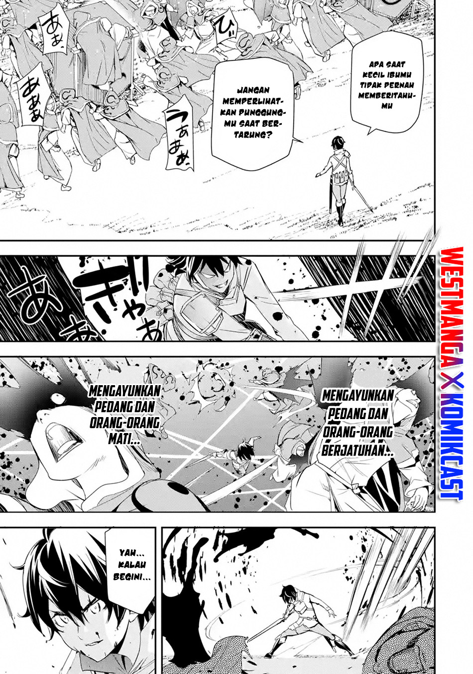 rakudai-kenja-gakuin-no-msou-nidome-no-tensei-s-rank-cheat-majutsushi-boukenroku - Chapter: 4.6