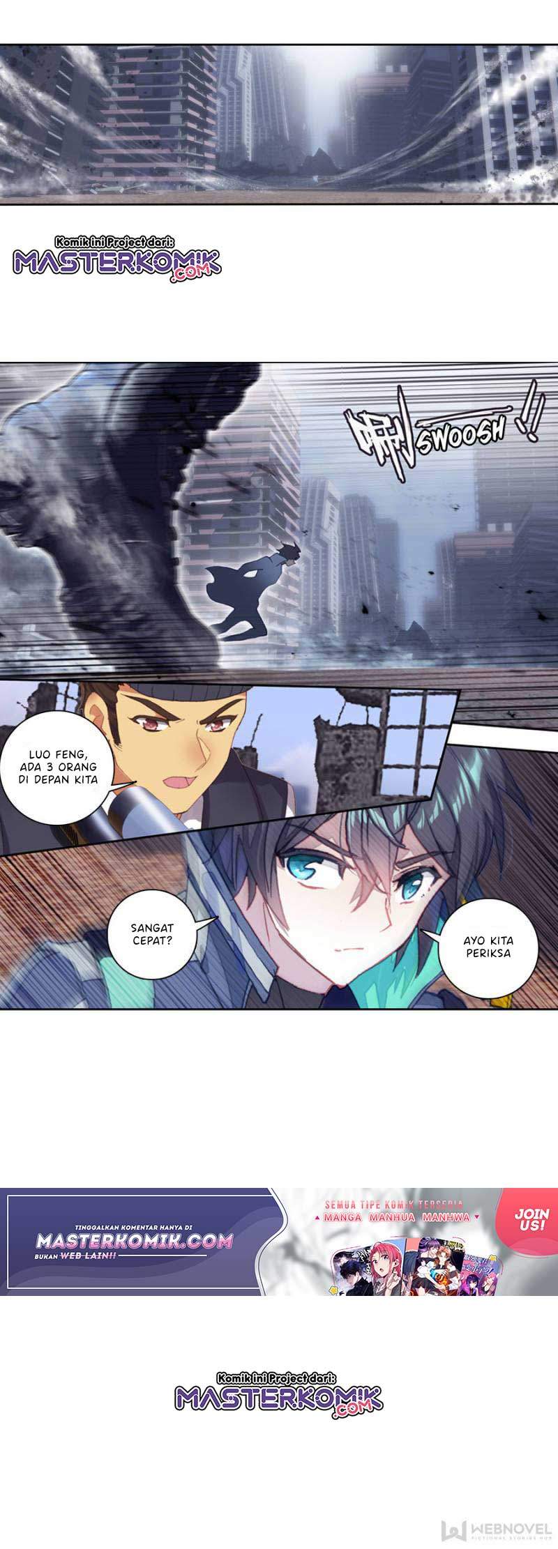 tun-shi-xing-kong - Chapter: 90