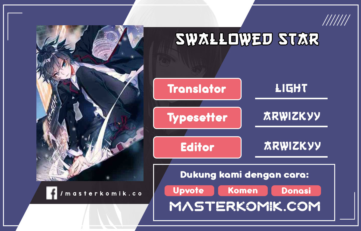 tun-shi-xing-kong - Chapter: 92