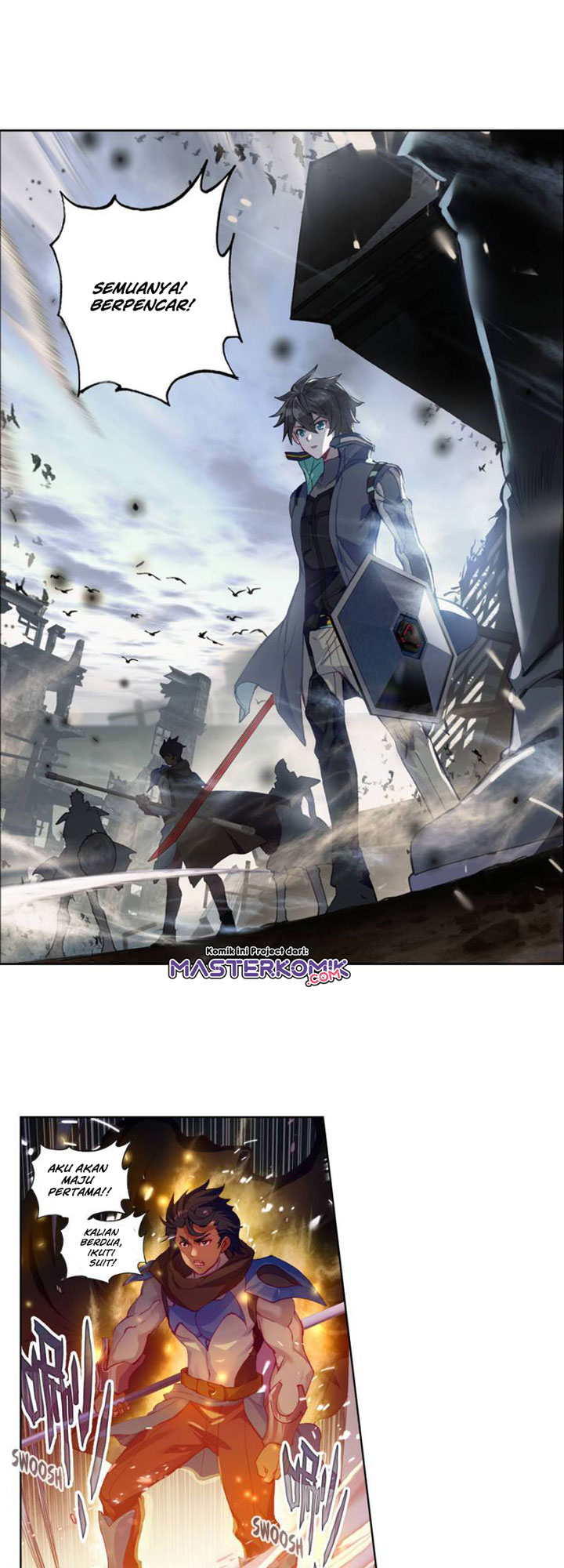 tun-shi-xing-kong - Chapter: 92