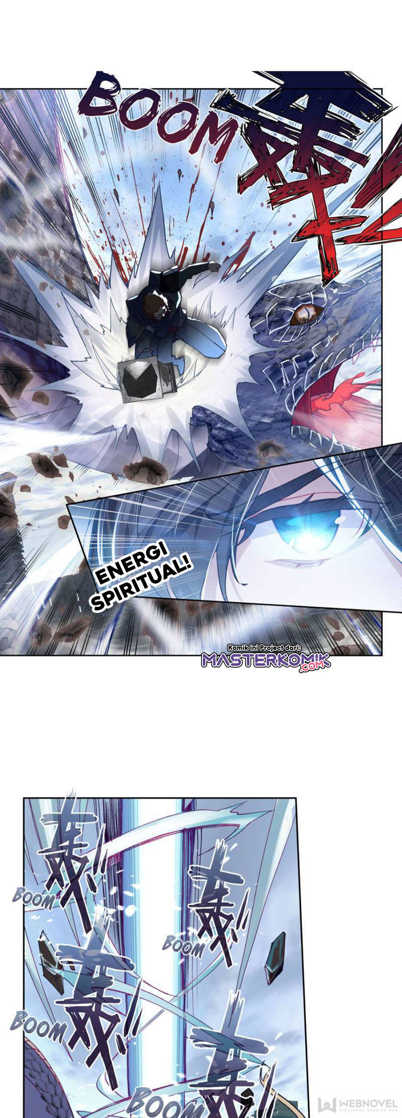 tun-shi-xing-kong - Chapter: 92