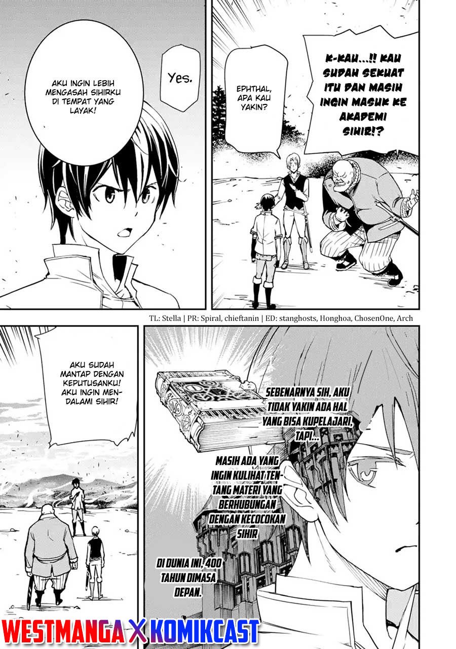 rakudai-kenja-gakuin-no-msou-nidome-no-tensei-s-rank-cheat-majutsushi-boukenroku - Chapter: 5.3