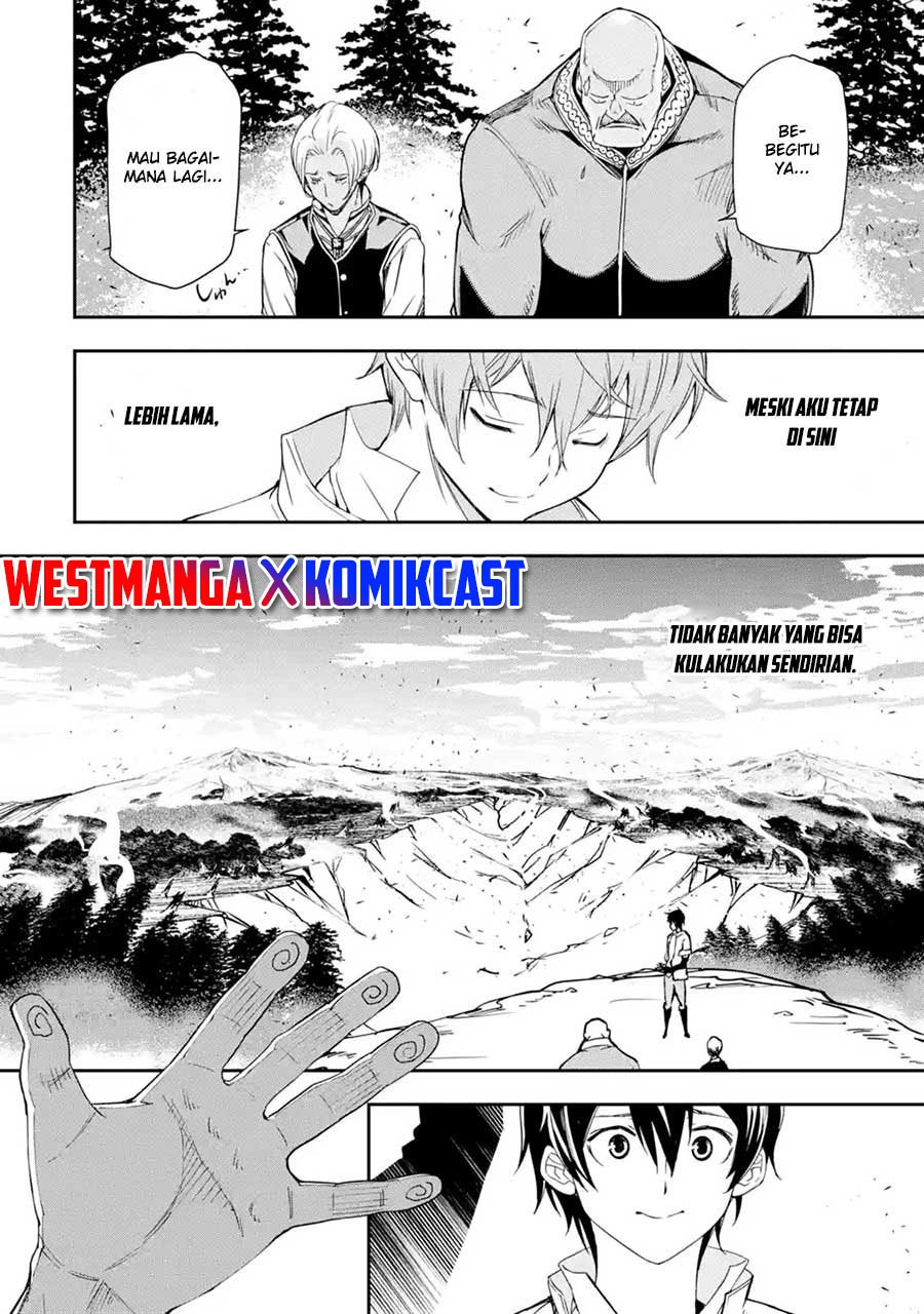 rakudai-kenja-gakuin-no-msou-nidome-no-tensei-s-rank-cheat-majutsushi-boukenroku - Chapter: 5.3